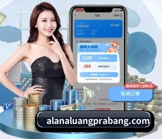 乐鱼体育app官网入口 APP